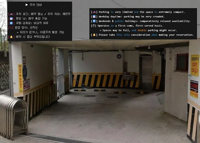 아파트 Noel's